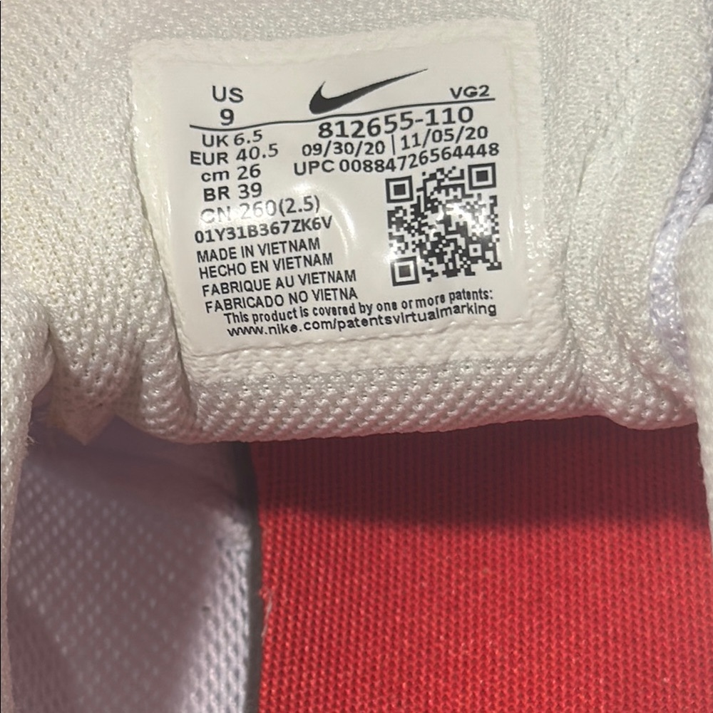Nike Sneakers - Picture 6 of 7